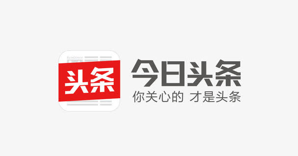 今日头条新闻巨能,引领资讯新时代的先锋力量,今日头条新闻巨能,引领资讯新时代的先锋领航者