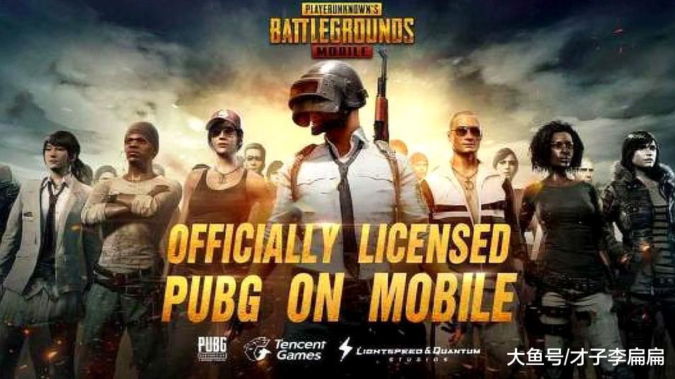 国际服刺激战场,玩家的新战场,国际服刺激战场,玩家新战场热血开启