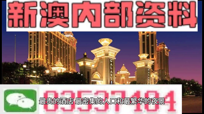 深度解读与探索 第3页