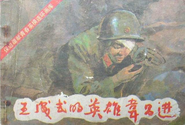 香港 第634页
