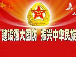 国防军事名言,历史的智慧与时代的启示,国防军事名言,历史智慧与时代启示的交融