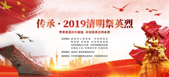 国防军事名言,历史的智慧与时代的启示,国防军事名言,历史智慧与时代启示的交融