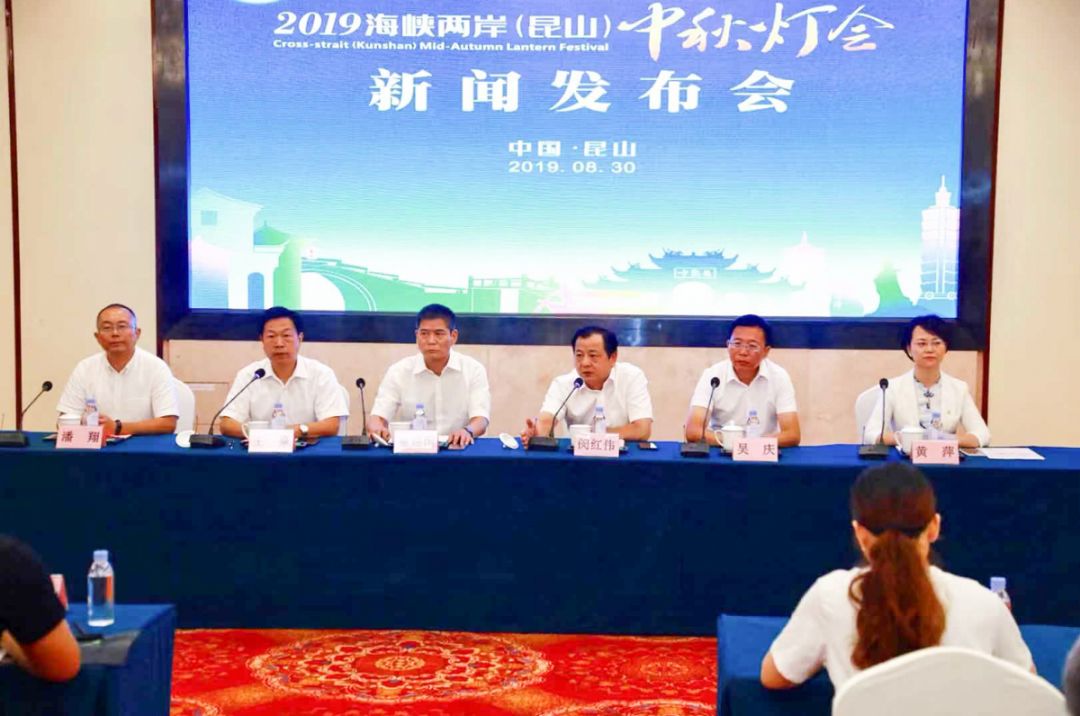 海峡两岸今日重点新闻综述,海峡两岸今日新闻综述,聚焦重要动态与消息