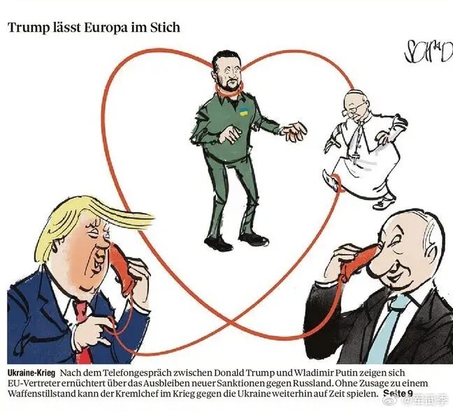 近期国际新闻讽刺事件,揭示现实与反思的窗口,近期国际新闻讽刺事件,现实反思的窗口