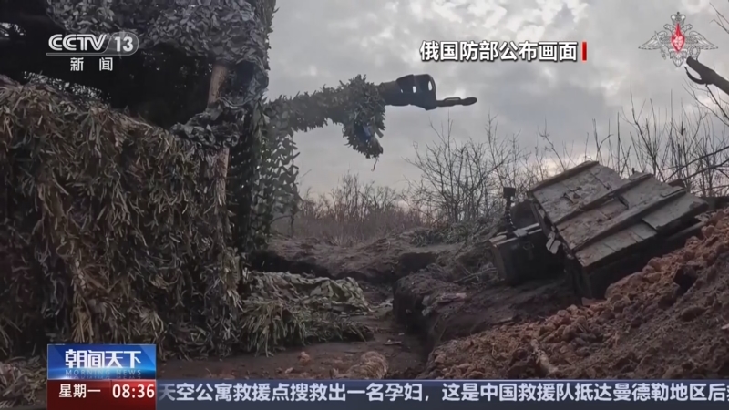 最近战争新闻视频,全球冲突的瞬间与反思,全球冲突瞬间与反思,战争新闻视频观察