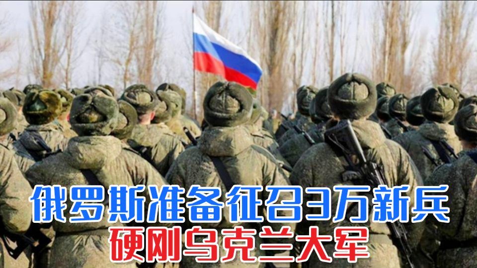 新兵三个月后是否轻松?深度解读新兵训练的挑战与收获,新兵训练三个月,挑战与收获的深度解读,新兵生活是否迎来轻松时刻?