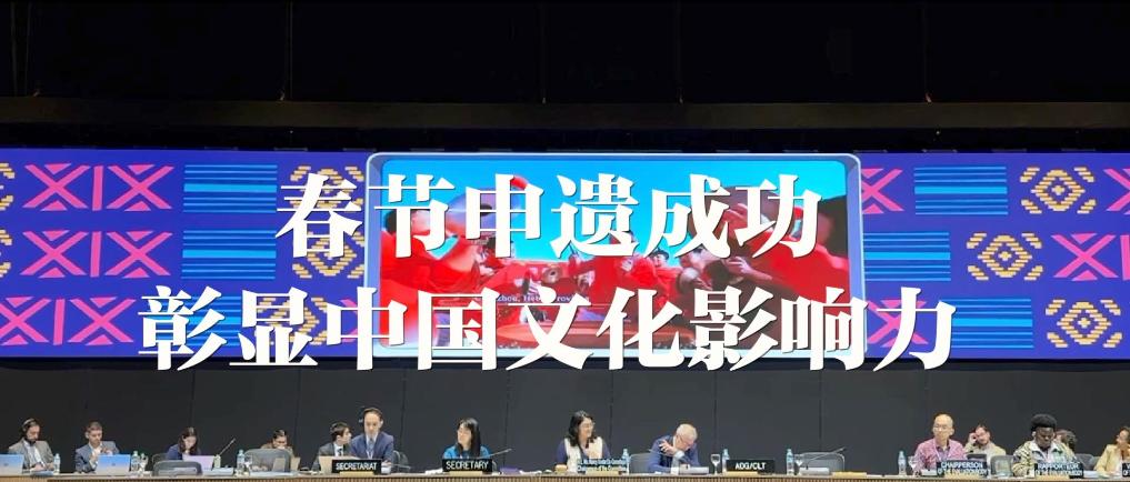 2024年国际新闻展望,2024国际新闻展望,全球风云变幻的焦点与趋势分析