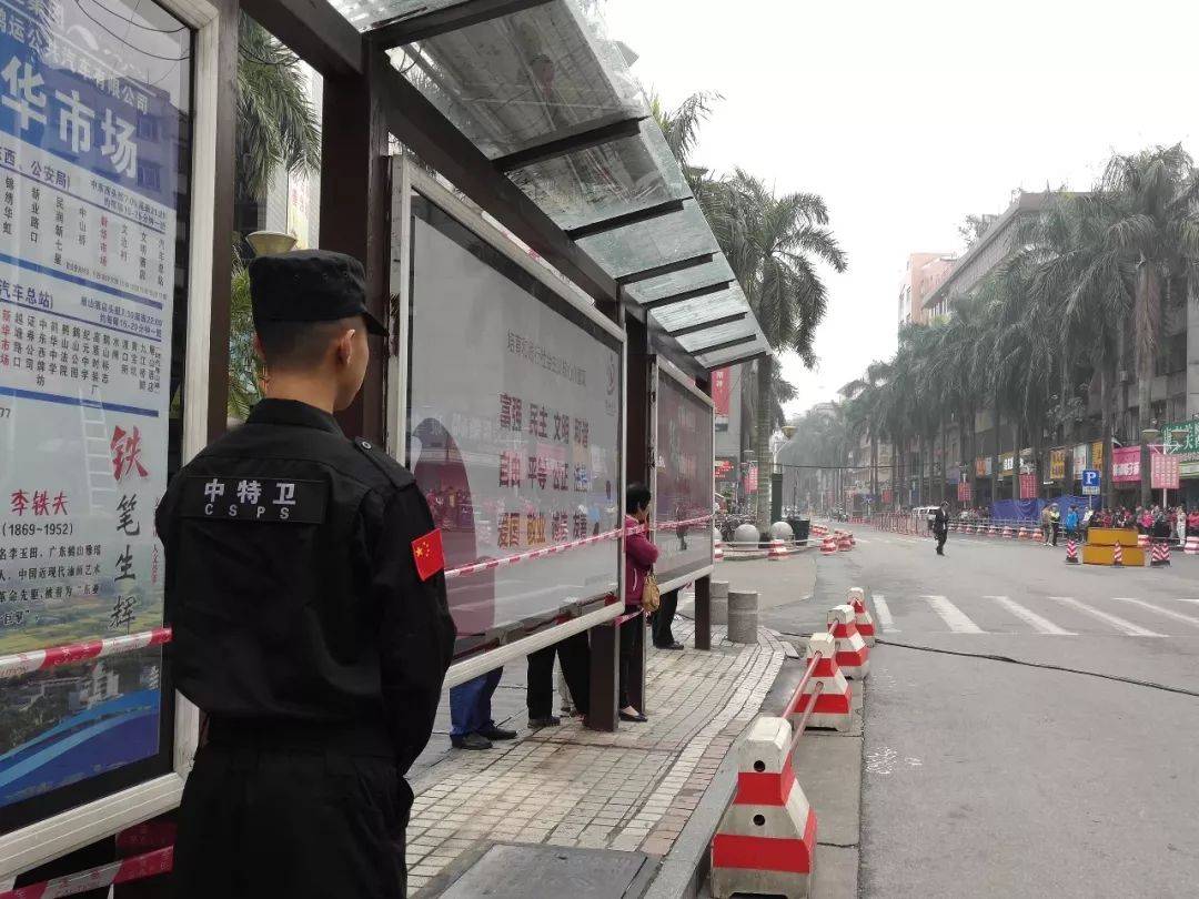 香港马会中的六肖六码中特文化现象研究,香港马会六肖六码中特文化现象探究