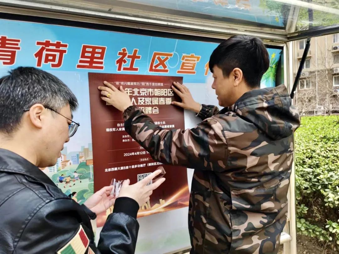 强军网官网通知公告栏深度解读,强军网通知公告栏深度解读,军事强国建设的最新动态