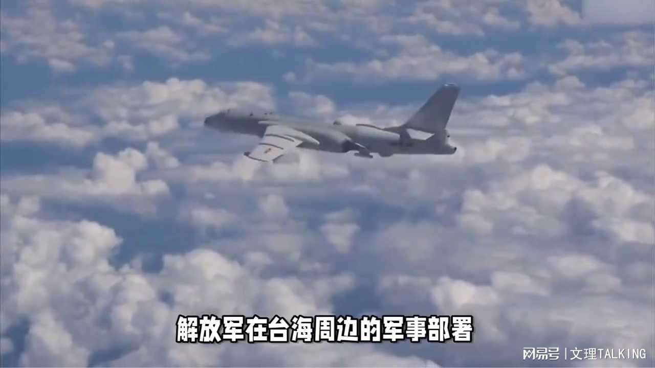 美不介入台海局势,解放军三步胜利展现大国智慧与力量,美不涉台海局势,解放军展现大国智慧与力量的三步胜利之路
