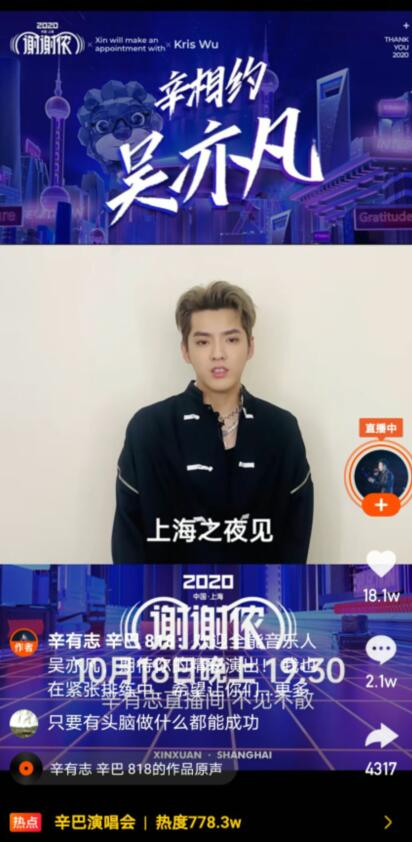 网络赌博风险