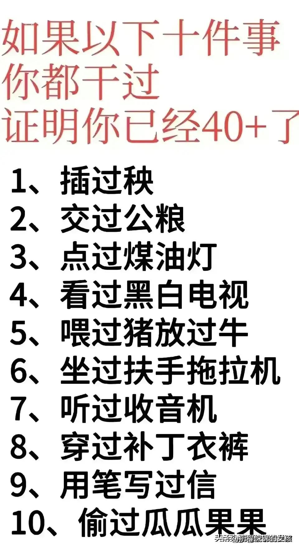 澳门 第638页