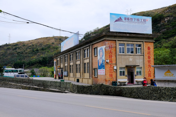 探索之旅,揭秘816参观时长背后的故事,揭秘816参观时长背后的故事,一场深度探索之旅