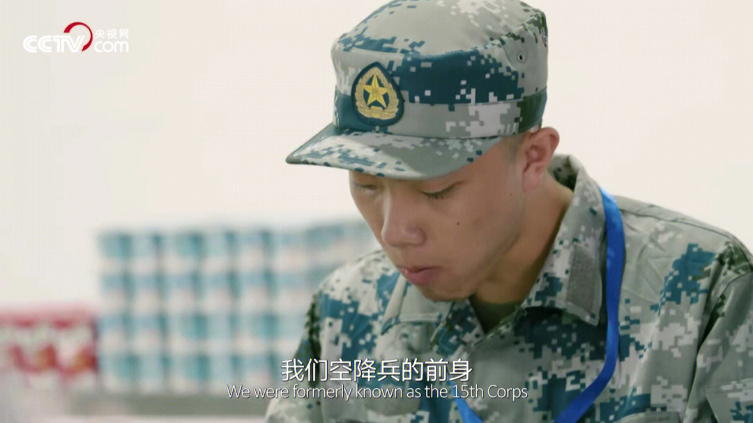 成长之路