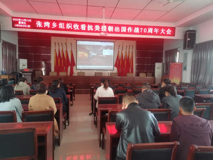 中国人民志愿军战歌，英勇无畏的旋律，时代精神的象征，中国人民志愿军战歌，时代精神的英勇象征