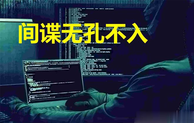 第六军情网,深度解析与多维视角,第六军情网,深度解析与多维视角观察