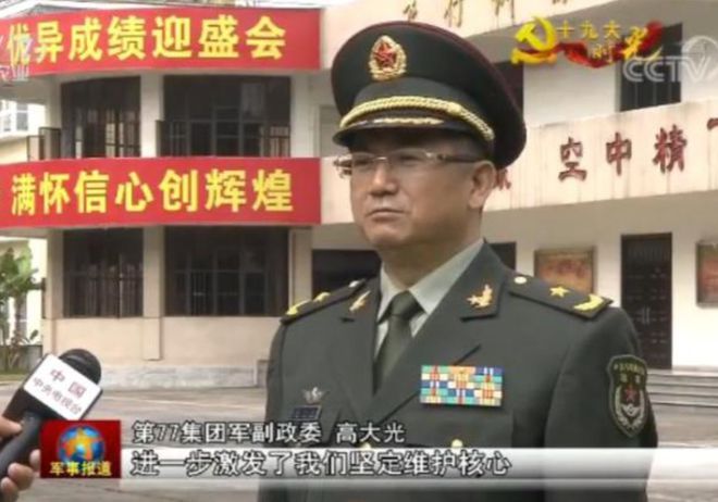 王志福,14集团军副政委的担当与风采,王志福,14集团军副政委的担当与风采展现