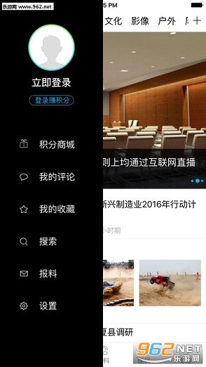 发布新闻软件，重塑信息传播的新时代工具，发布新闻软件，重塑信息传播新时代的利器