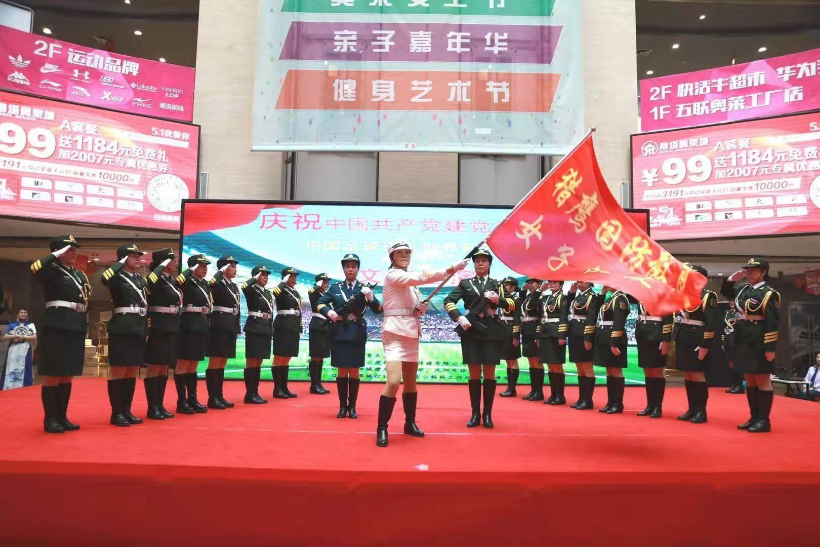 女子仪仗队训练,坚韧与荣耀的征程,女子仪仗队训练,坚韧之旅,荣耀征程