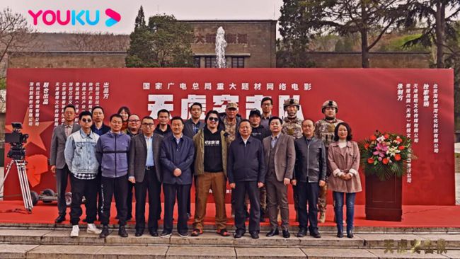 天虎突击队电影,热血传奇的延续与超越(2023),天虎突击队,热血传奇的延续与超越(2023)电影探秘