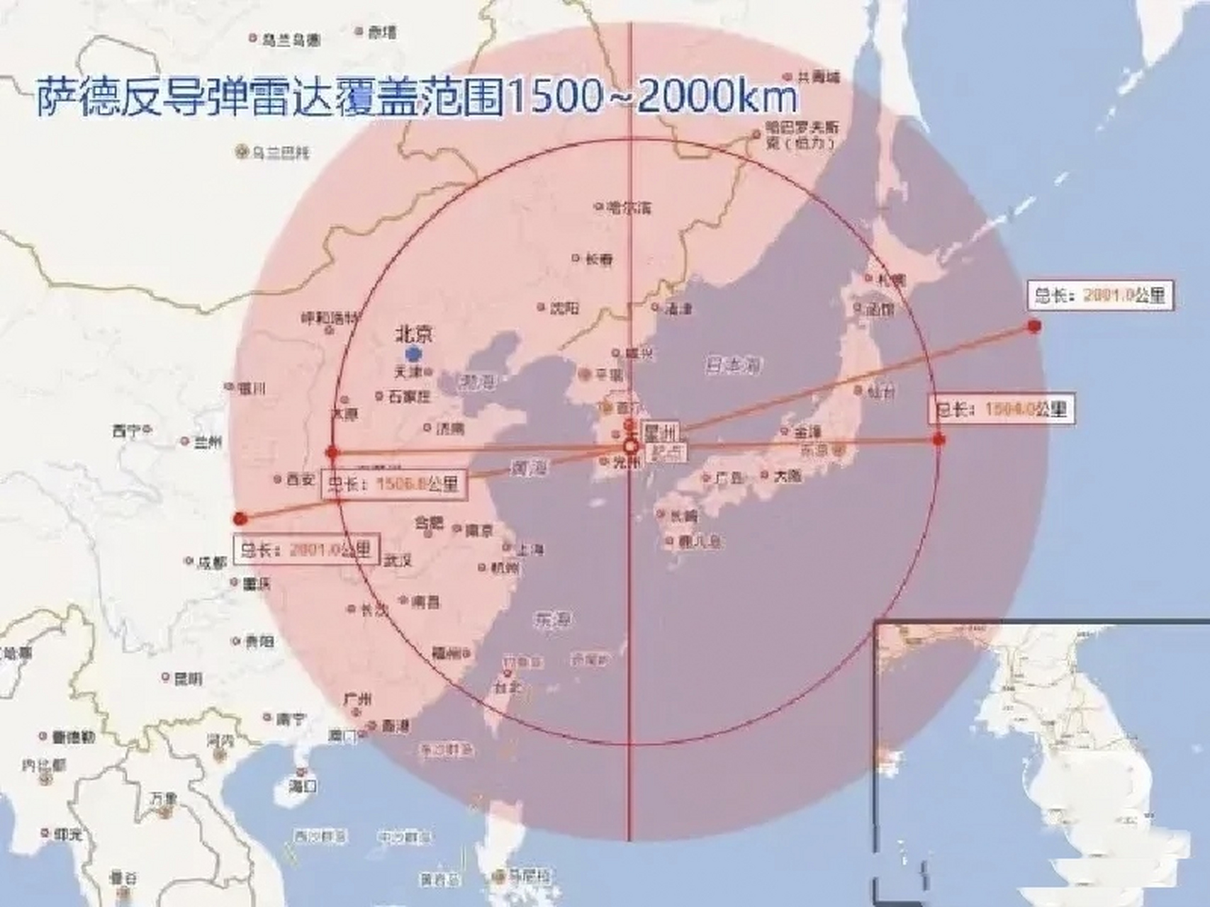 萨德导弹部署韩国时间解析,背景、进展与影响,萨德导弹部署韩国,背景、进展与影响全面解析