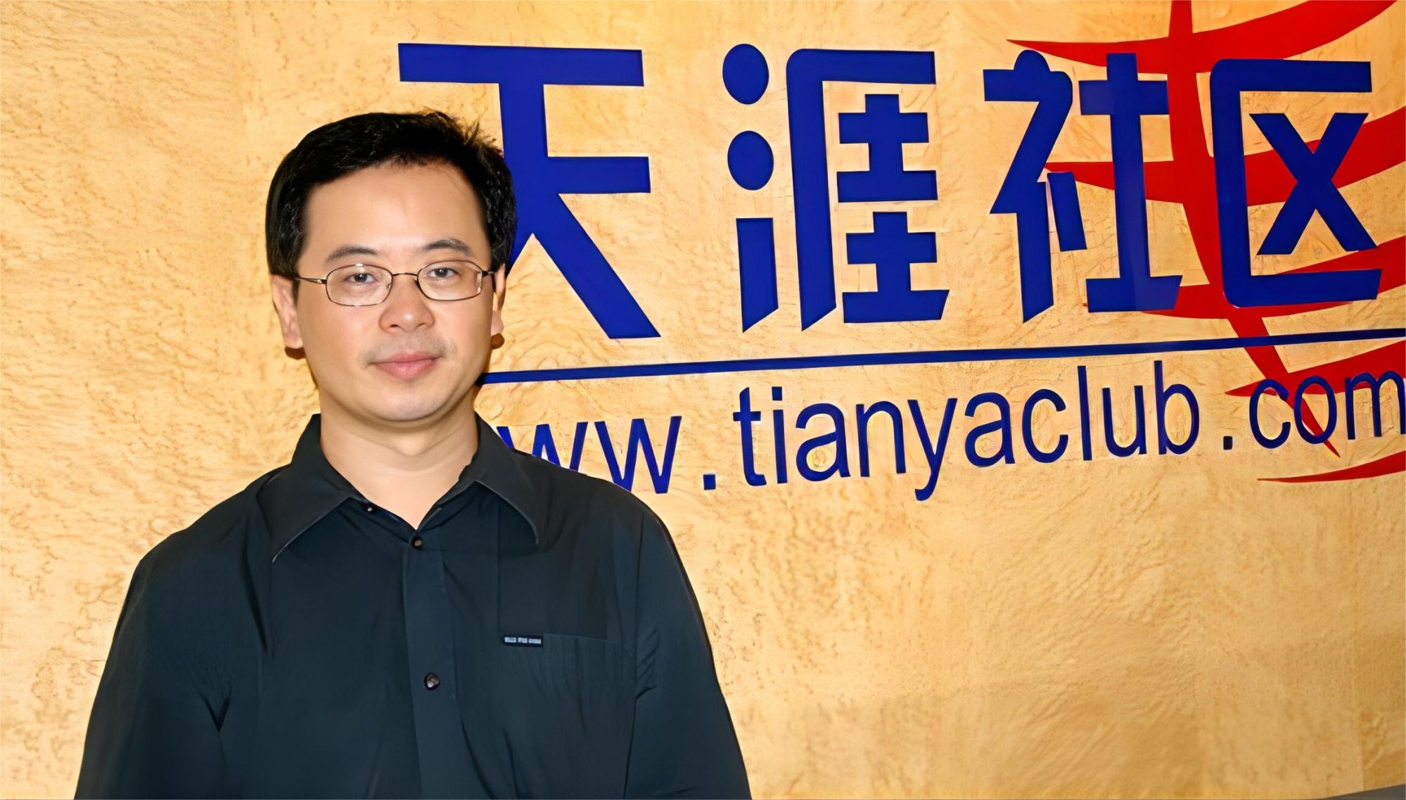 天涯论坛蒋家华,一位网络世界中的声音领袖,天涯论坛声音领袖蒋家华,网络世界中的声音领航者