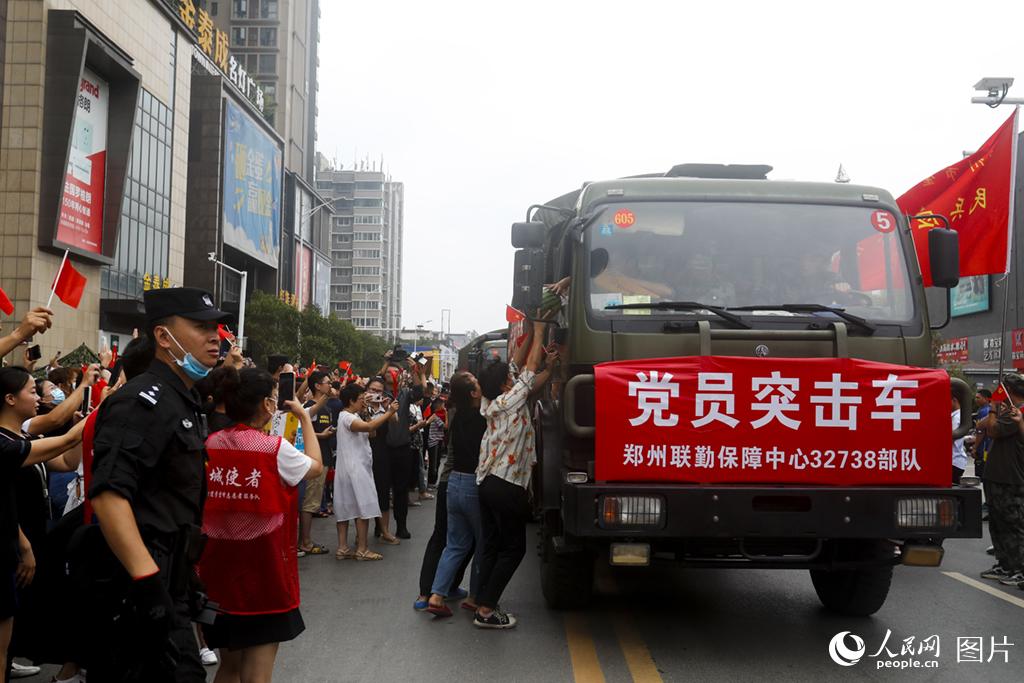 郑州联勤保障中心官网,军事联勤的信息化枢纽,郑州联勤保障中心官网,军事联勤信息化枢纽的核心力量