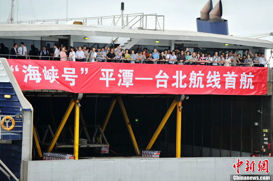 海峡导航，历史与未来的交汇点，海峡导航，历史与未来的交汇枢纽