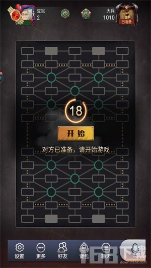 军棋游戏大厅,在线玩免费的军事策略游戏,军棋游戏大厅,在线体验免费军事策略游戏对决!