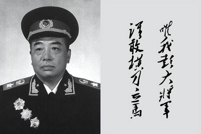 施简红,十二军政委的卓越领导与坚定信念,施简红,十二军政委的卓越领导与坚定信念展现领导力与信念风采