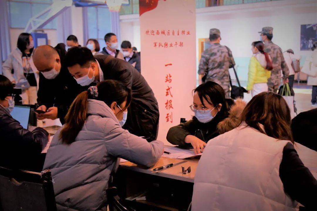 西祠胡同自主择业军官网，新时代军人职业选择的探索与启示，新时代军人职业选择探索，西祠胡同自主择业军官网启示