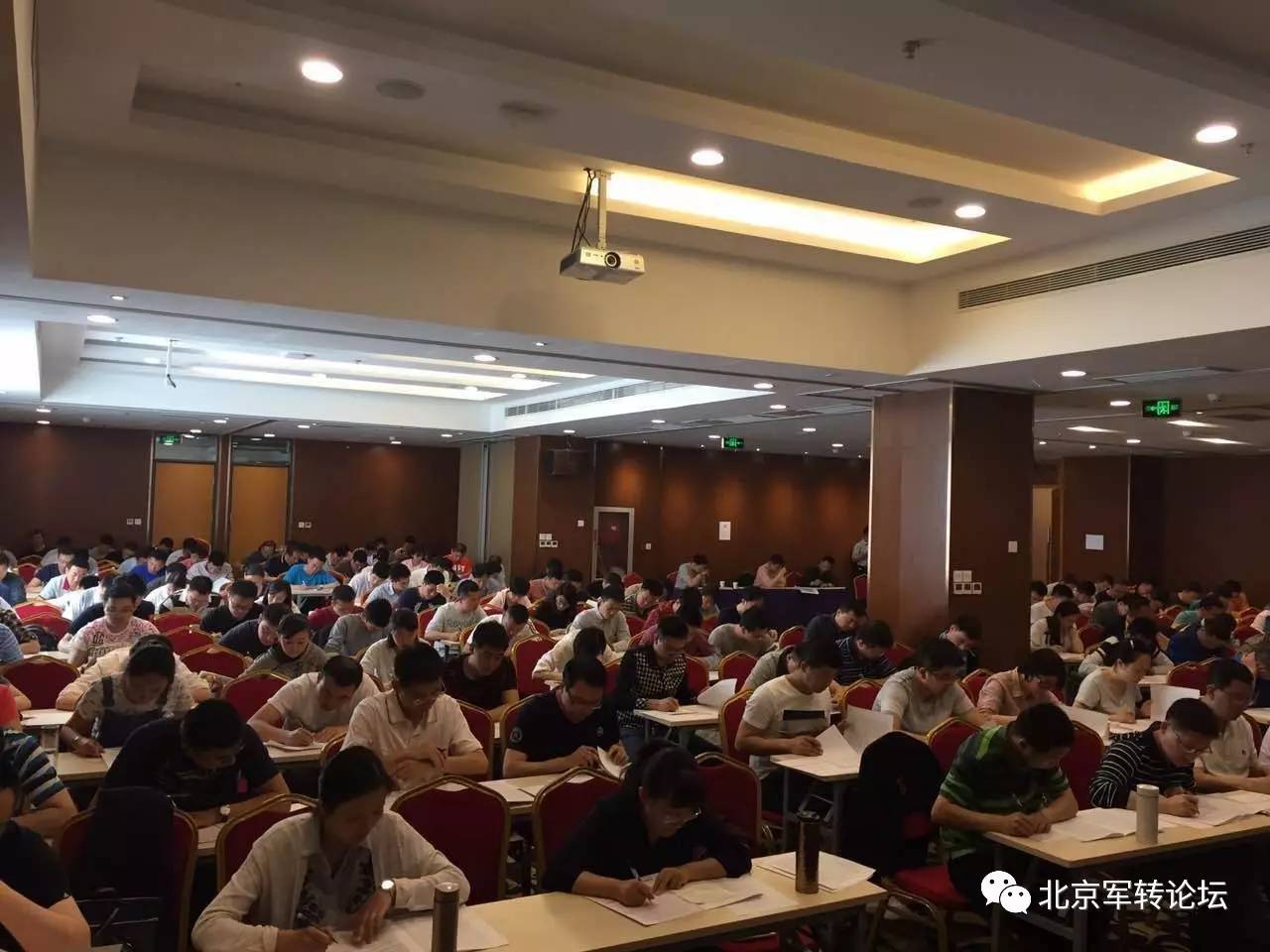 军转论坛最新消息，深度解读与前瞻性探讨，军转论坛最新动态，深度解读与趋势展望