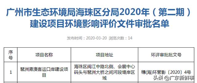 澳门最快开奖2025,探索未来彩票业的无限可能,澳门最快开奖2025,彩票业的未来无限可能探索