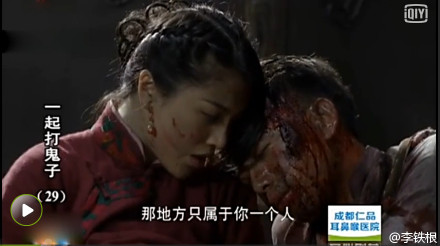 裤裆藏雷片段视频,一种文化现象下的深度解读,裤裆藏雷片段视频背后的文化现象深度解读