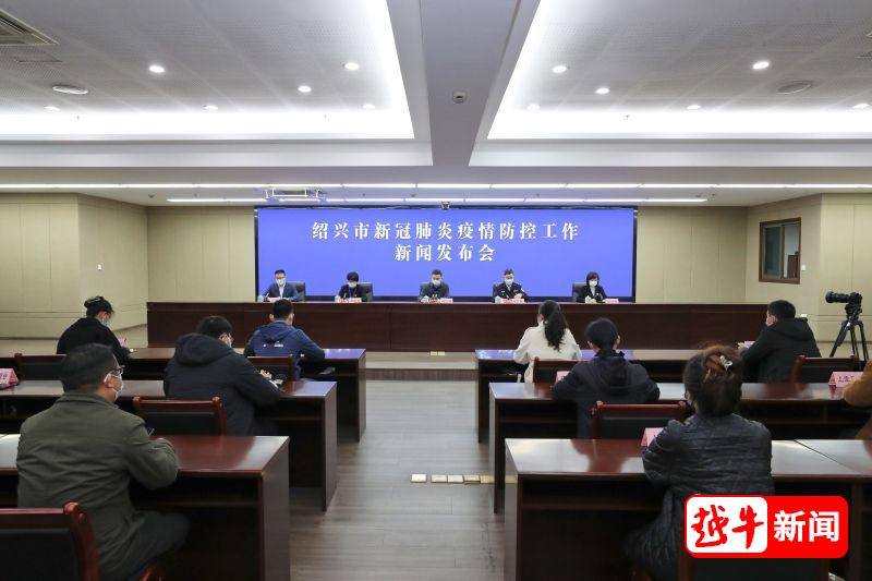 绍兴最新新闻消息,城市发展的脉搏与人文风采的交融,绍兴城市发展与人文风采的交融最新报道