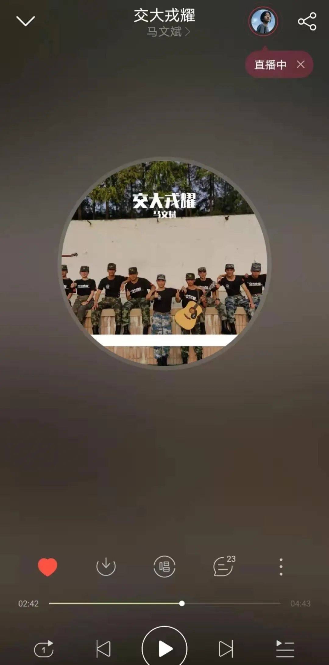 全国征兵宣传录音mp3,呼唤青年热血投身国防,全国征兵宣传录音,热血青年投身国防的呼唤