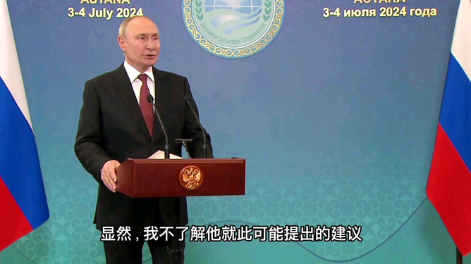 冯玉军关于俄乌战争的最新言论，深度分析与展望，冯玉军最新言论，俄乌战争深度分析与展望