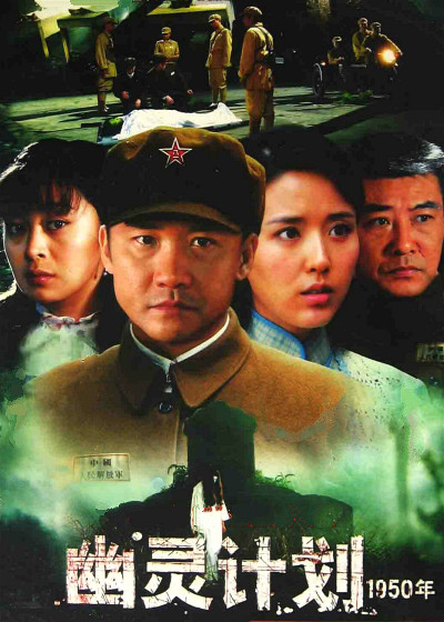 电视剧和平使命下载,一部展现国际维和精神的佳作,电视剧和平使命展现国际维和精神的佳作,免费下载观看!