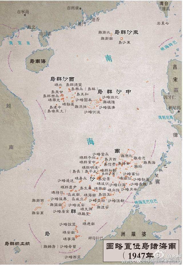 北洋画的南海地图,历史、文化及地理价值的探索,北洋画南海地图,历史、文化与地理价值的深度探索