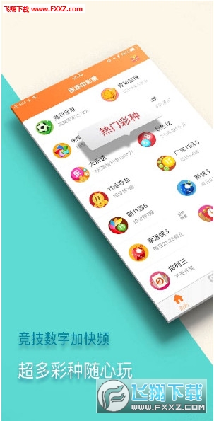 新澳门精准四肖期中特公开，探索与解析，澳门精准四肖期中特公开，深度探索与解析