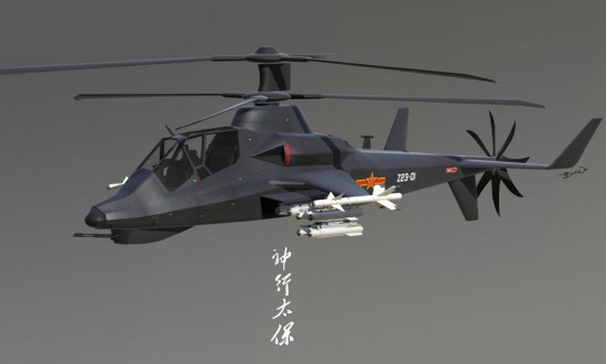 武装直升机画图片大全,探索空中力量的艺术表现,武装直升机画图片大全,空中力量的艺术探索
