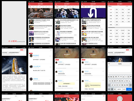 环球网APP下载指南,轻松获取最新资讯,环球网APP下载指南,轻松获取最新资讯攻略