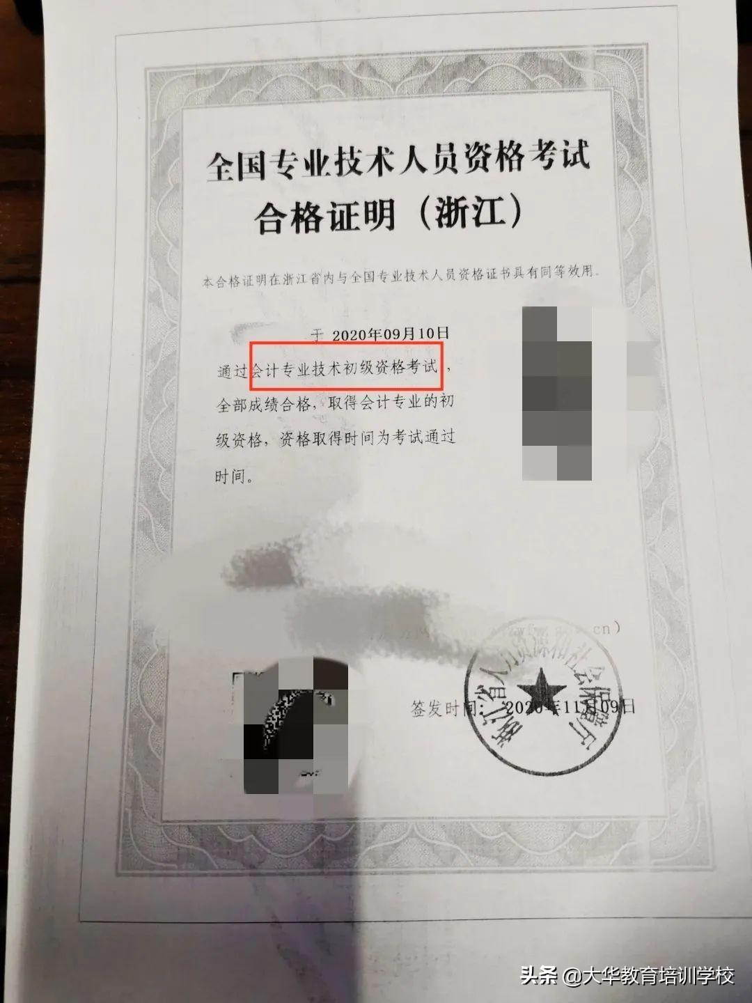 2021年时事新闻回顾与点评，2021年时事事闻回顾与深度点评