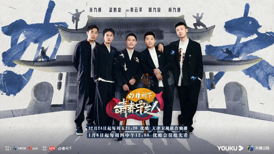 人中豪杰王中王与神秘生肖的传奇故事,人中豪杰王中王与生肖传奇故事探秘