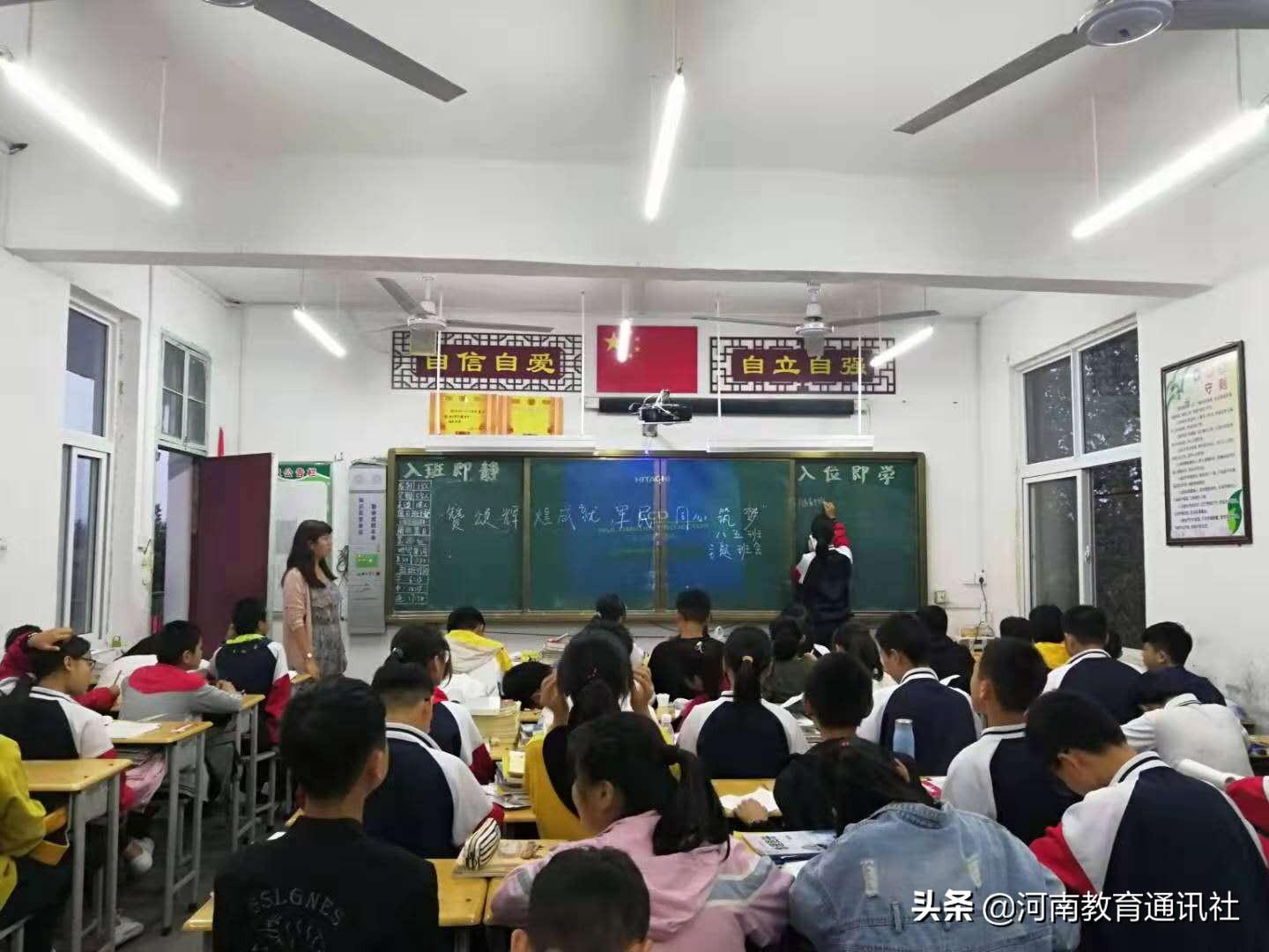 国防安全教育主题班会教案,国防安全教育主题班会教案详解,提升安全意识的课堂之旅