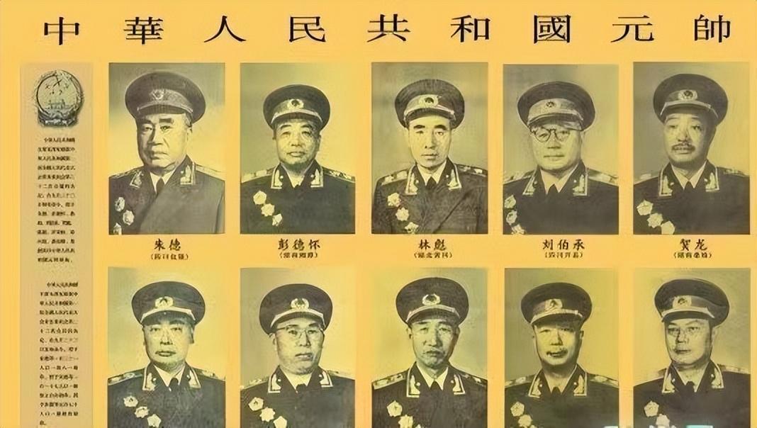 打仗最厉害的大元帅,传奇与荣耀的见证,传奇大元帅,战争之神与荣耀的见证