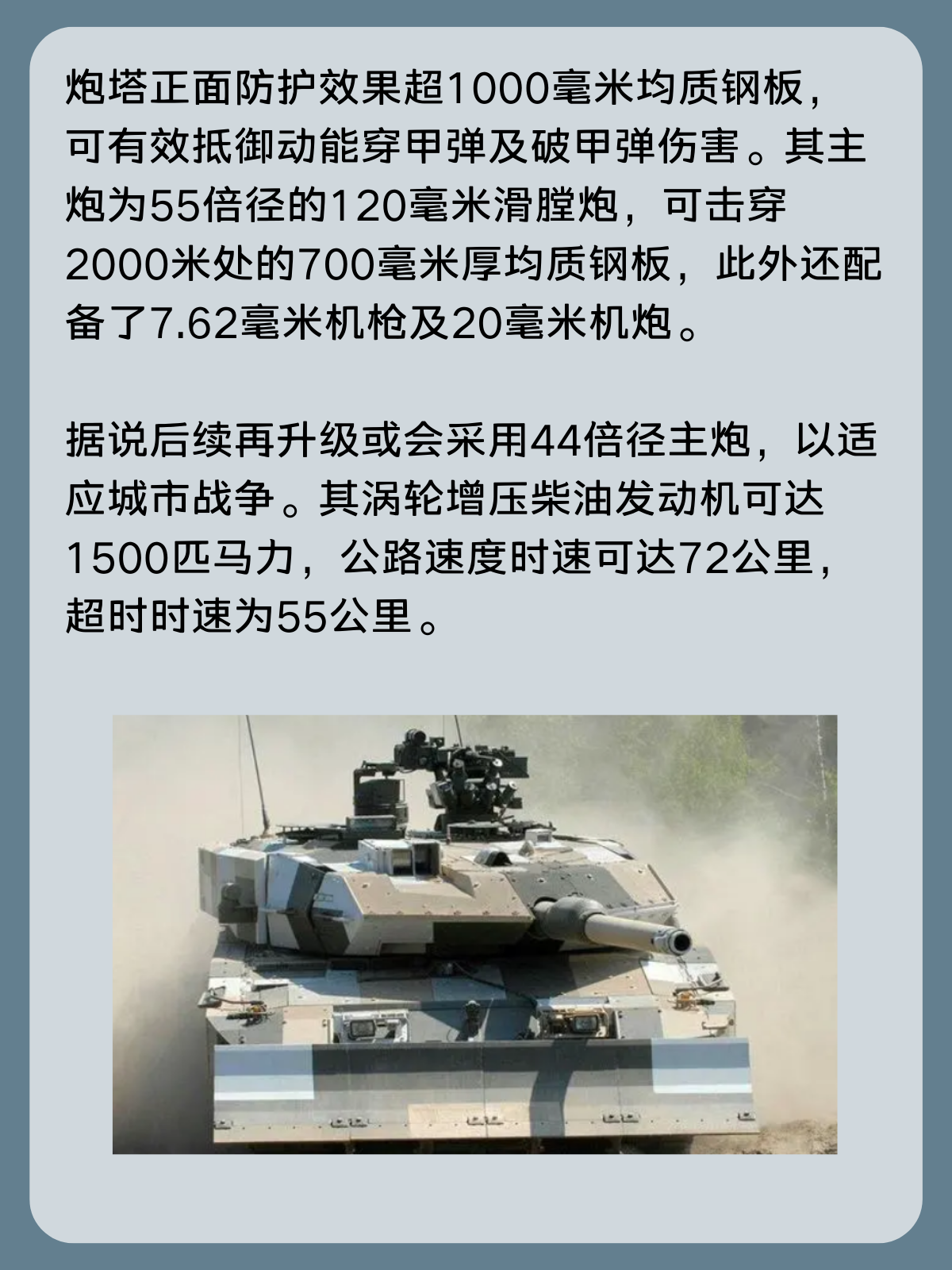 关于99A最新改进的深度解析，深度解析，99A最新改进技术详解