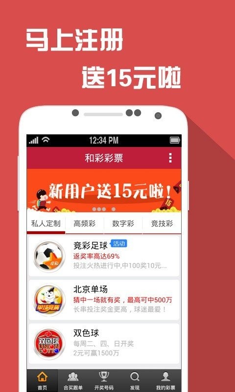 王中王一码种一肖,探索神秘预测背后的故事,王中王一码种一肖,揭开神秘预测背后的故事面纱