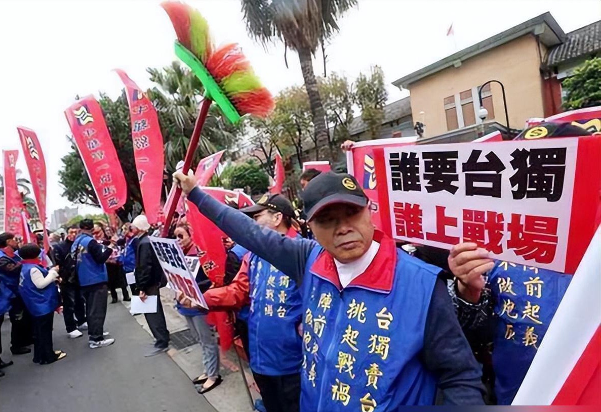 凤凰网新闻首页聚焦,台湾大选揭晓时刻,台湾大选揭晓时刻,凤凰网新闻首页聚焦