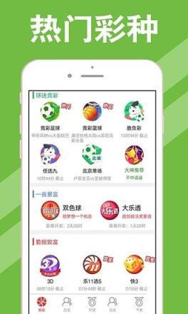 探索澳门彩票历史,2025年澳门彩开奖记录走势图,澳门彩票历史探索,2025年开奖记录走势图揭秘